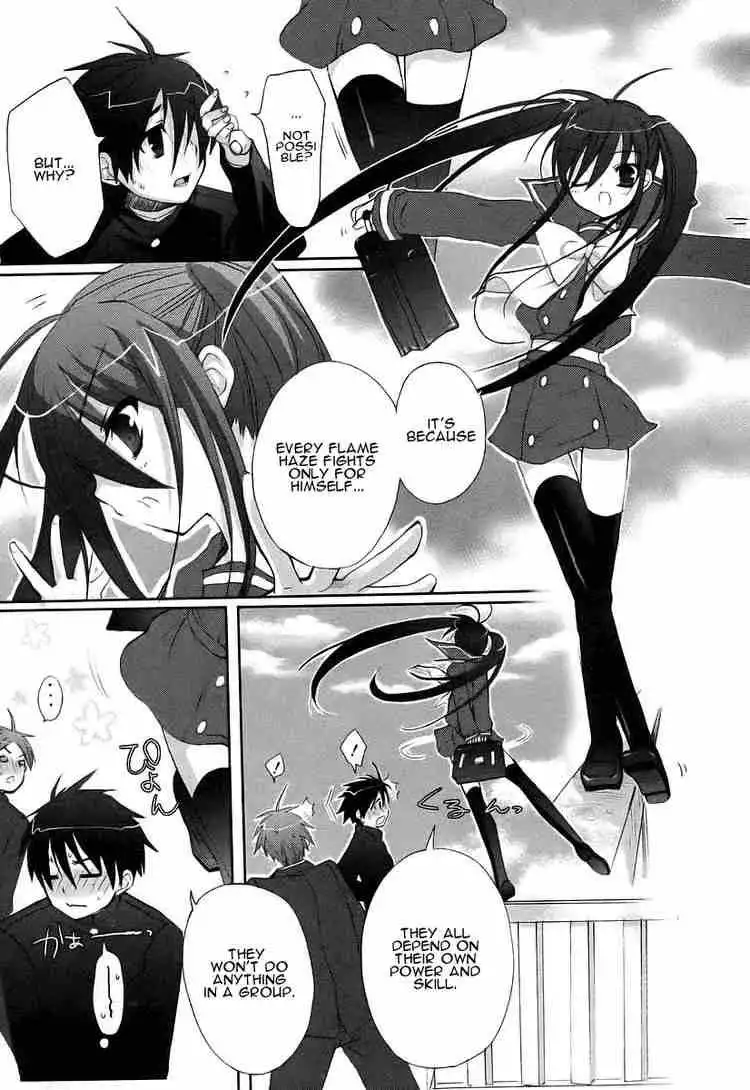 Shakugan no Shana Chapter 10 13